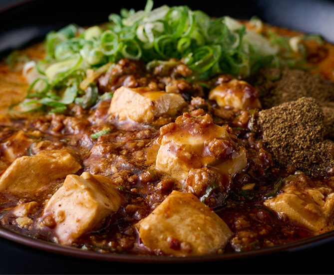 麻婆豆腐