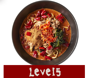 level5　無限（?辛）　？？辛