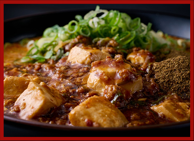 麻婆豆腐